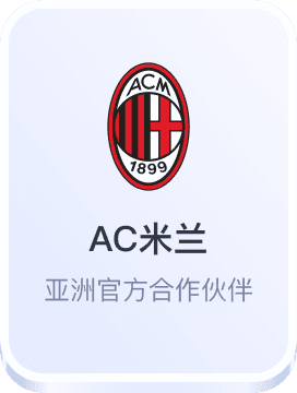 鱼乐体育平台注册